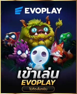 evoplay (2)