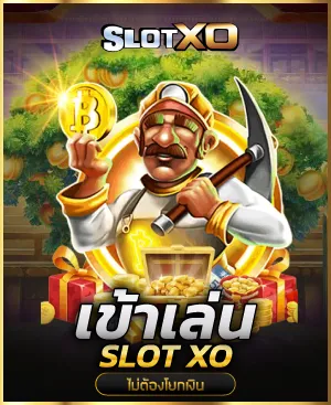 slotxd (2)